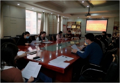 北京郵電大學(xué)網(wǎng)絡(luò)教育學(xué)院與繼續(xù)教育學(xué)院聯(lián)合啟動(dòng)院級黨建與思政課題培育項(xiàng)目