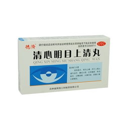 藥品終端網(wǎng) 一站式藥品批發(fā)采購平臺，提供6g 5袋/盒藥品廠家供應(yīng)信息